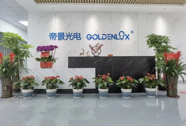 চীন Shenzhen Goldenlux Co., Ltd. কোম্পানির প্রোফাইল